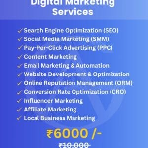 digital marketing service